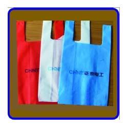 Manufacturers Exporters and Wholesale Suppliers of U Cut Carry Bags Nagpur Maharashtra